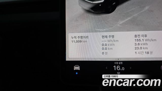 Tesla Model Y 2025 — photo 11