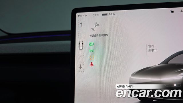 Tesla Model Y 2025 — photo 12