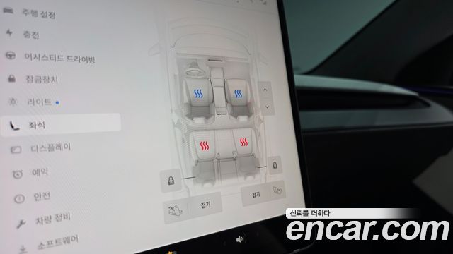 Tesla Model Y 2025 — photo 25