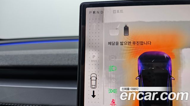 Tesla Model Y 2026 — photo 9