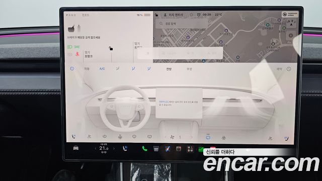Tesla Model Y 2026 — photo 15