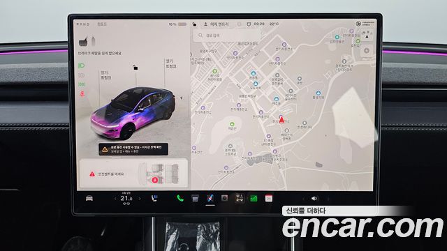 Tesla Model Y 2026 — photo 16