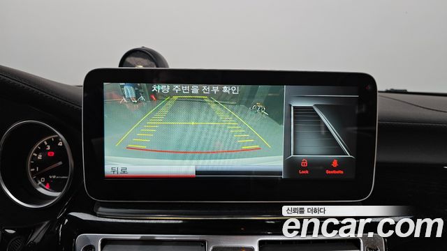 Mercedes-Benz CLS-Class 2014 — photo 15