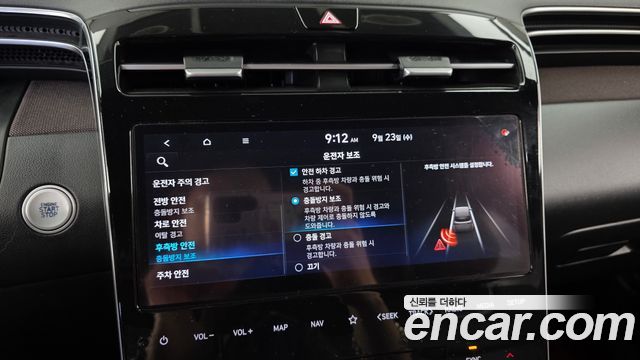 Hyundai Tucson 2021 — photo 21