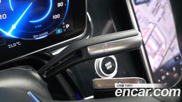 Mercedes-Benz EQS 2022 — photo 12