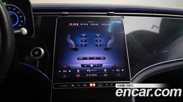 Mercedes-Benz EQS 2022 — photo 20
