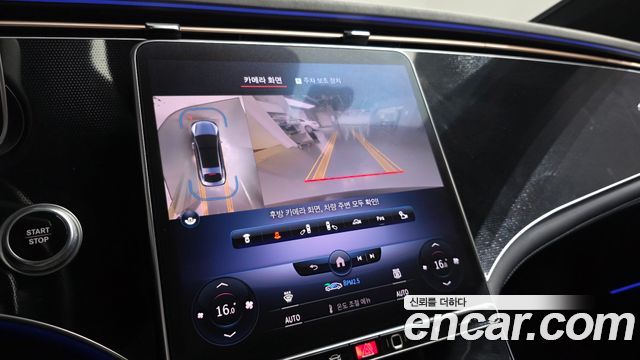 Mercedes-Benz EQS 2022 — photo 21