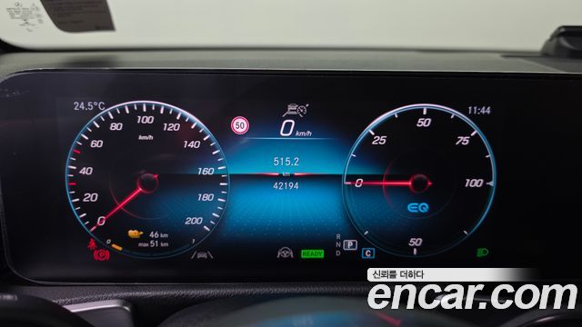 Mercedes-Benz EQB 2022 — photo 11