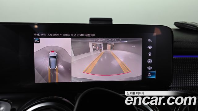 Mercedes-Benz EQB 2022 — photo 21