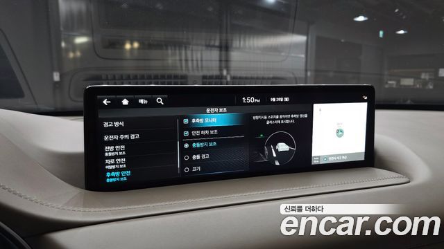Genesis GV80 2023 — photo 23