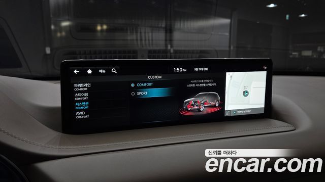 Genesis GV80 2023 — photo 24