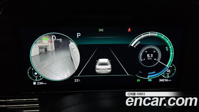 Hyundai Grandeur 2022 — photo 11