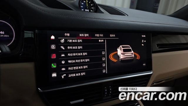 Porsche Cayenne 2023 — photo 22