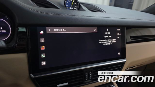 Porsche Cayenne 2023 — photo 23