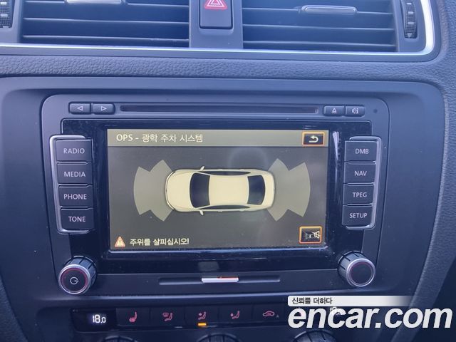 Volkswagen Jetta 2014 — photo 15