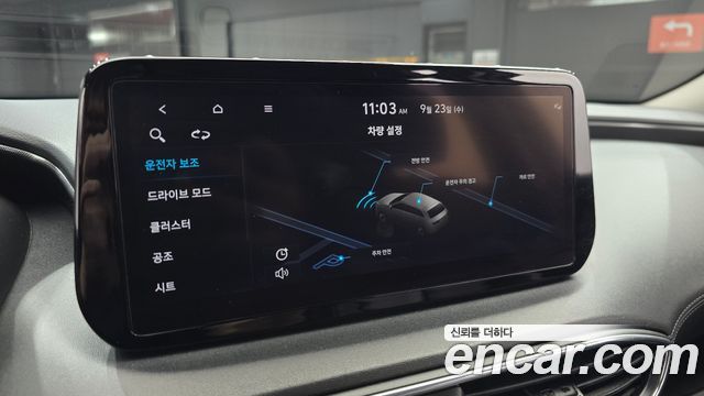 Hyundai Santafe 2022 — photo 22