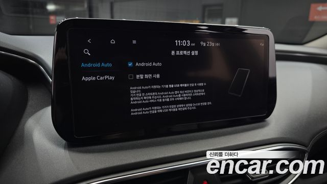 Hyundai Santafe 2022 — photo 23