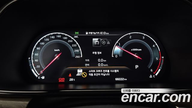 Kia Mohave 2023 — photo 8