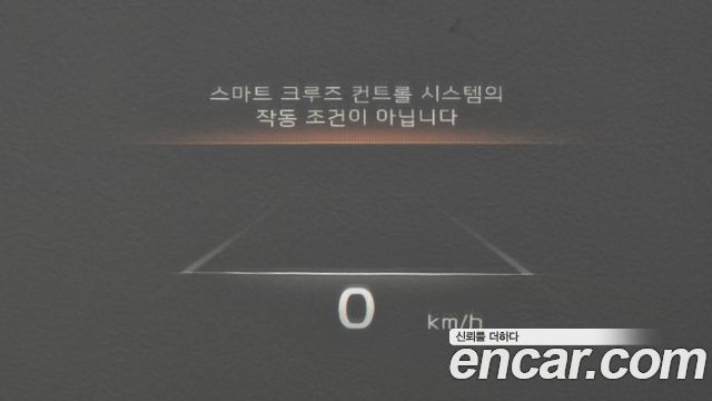 Kia Mohave 2023 — photo 14