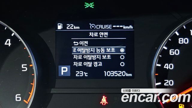 Kia Sportage 2019 — photo 17
