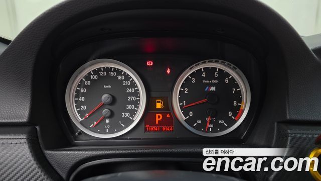 BMW M3 2013 — photo 11
