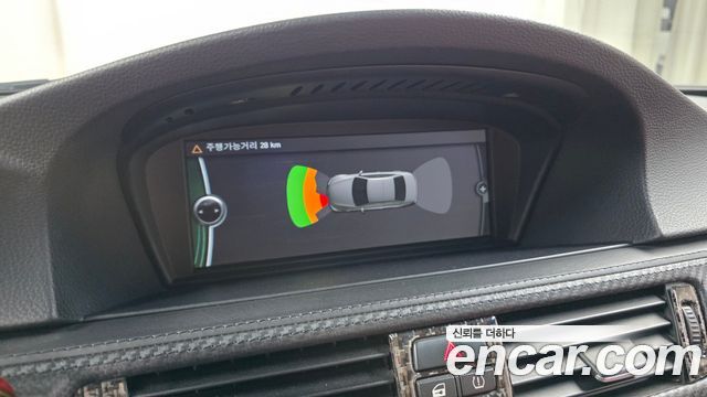 BMW M3 2013 — photo 22