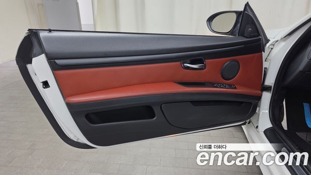 BMW M3 2013 — photo 14
