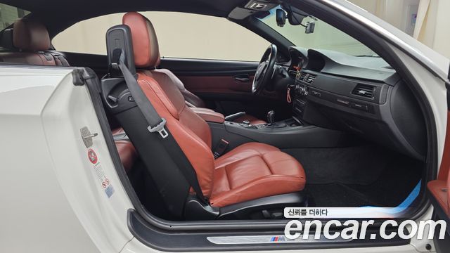 BMW M3 2013 — photo 16