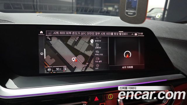 BMW Z4 2023 — photo 20