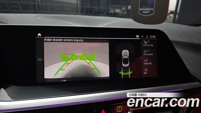 BMW Z4 2023 — photo 21