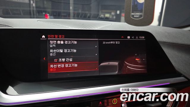 BMW Z4 2023 — photo 22