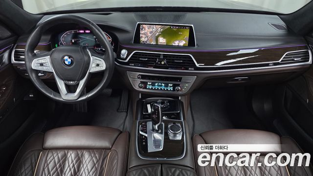 BMW 7-Series 2021 — photo 10