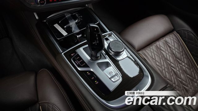 BMW 7-Series 2021 — photo 12