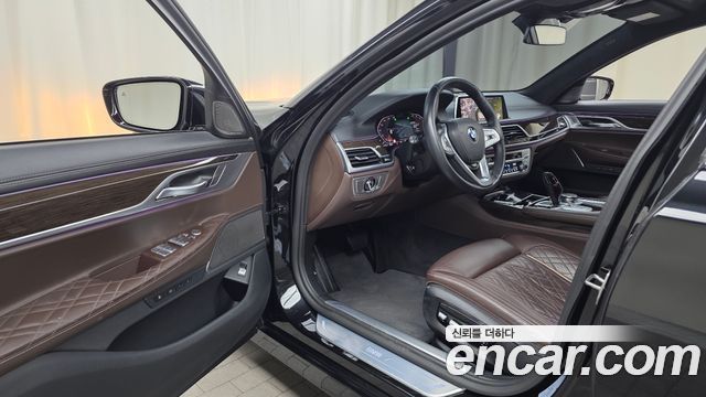 BMW 7-Series 2021 — photo 13