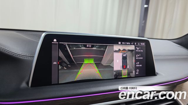 BMW 7-Series 2021 — photo 21