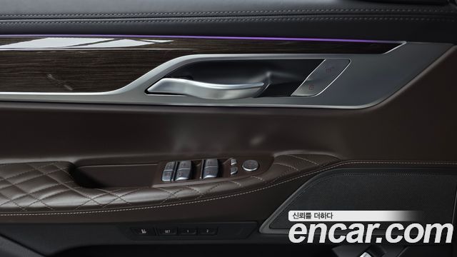 BMW 7-Series 2021 — photo 14
