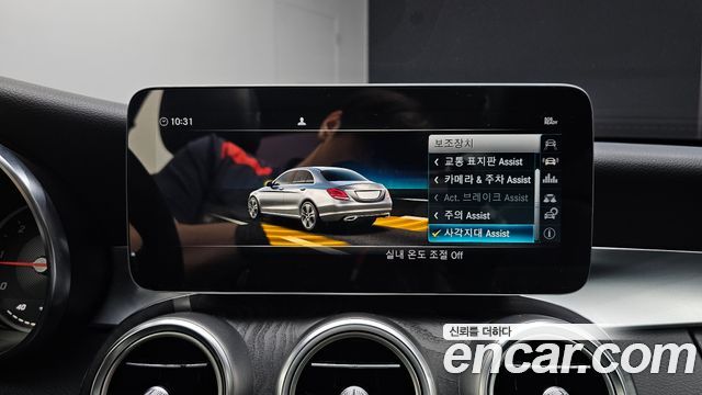 Mercedes-Benz C-Class 2019 — photo 22
