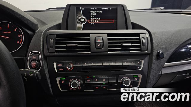 BMW 1-Series 2014 — photo 14