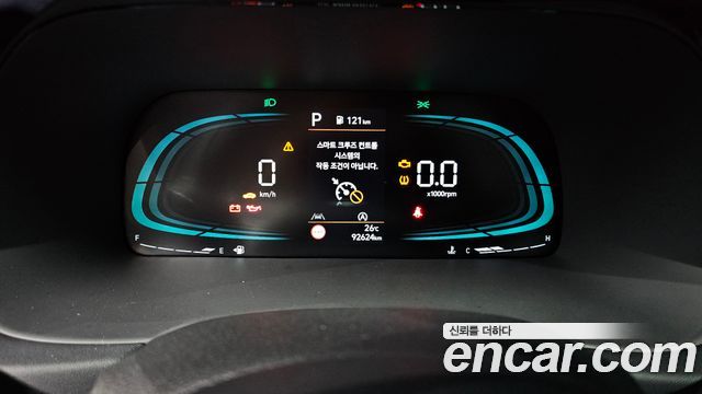 Hyundai Palisade 2024 — photo 11
