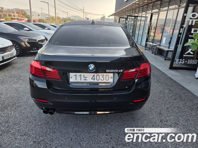 BMW 5-Series 2015 — photo 5