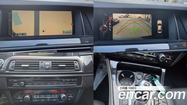 BMW 5-Series 2015 — photo 13