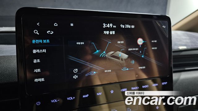 Hyundai Staria 2022 — photo 21