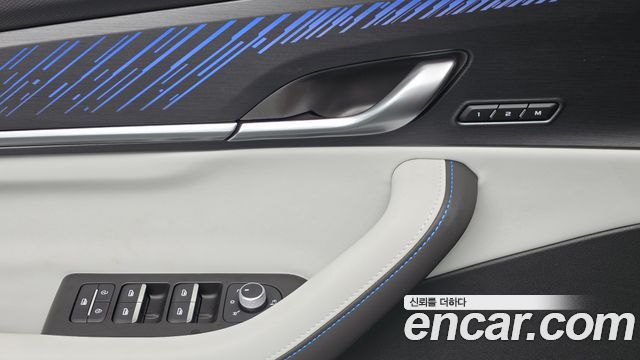 Renault Korea Grand Koleos 2026 — photo 18