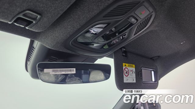 Renault Korea Grand Koleos 2026 — photo 26