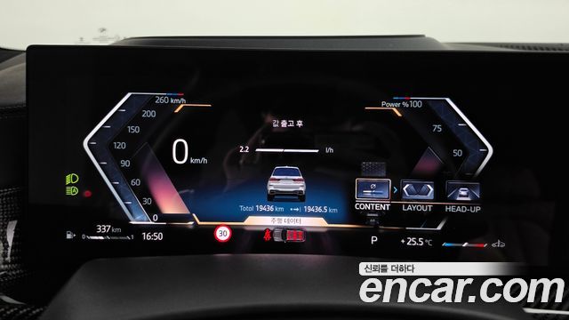 BMW X7 2025 — photo 11