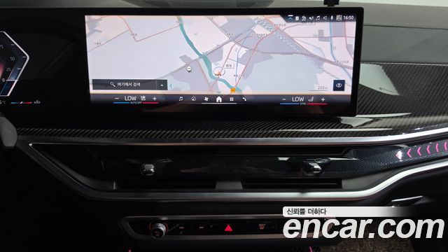 BMW X7 2025 — photo 19