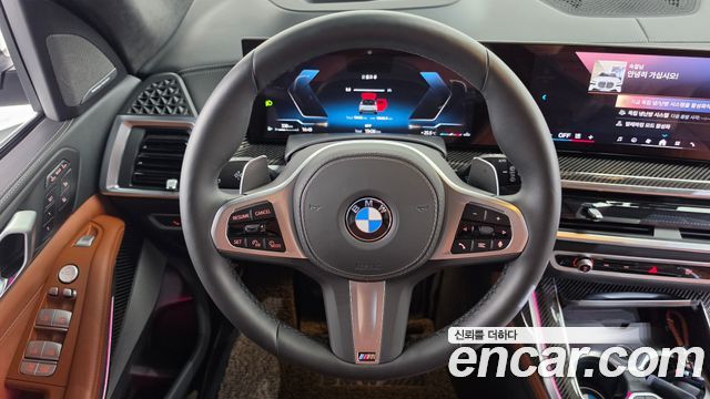 BMW X7 2025 — photo 20
