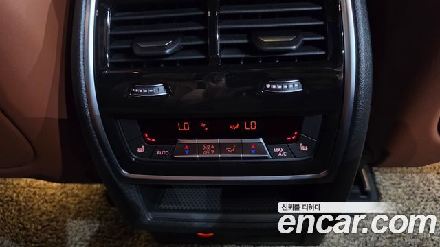BMW X7 2025 — photo 34