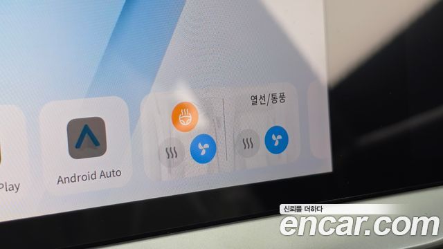 Renault Korea Grand Koleos 2026 — photo 27