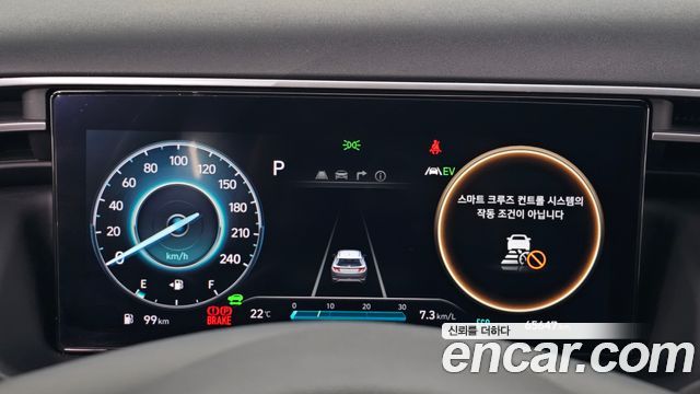 Hyundai Tucson 2021 — photo 11